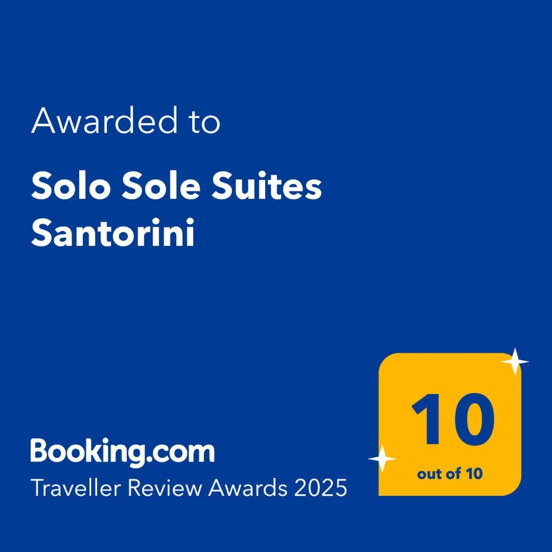 Дом отдыха Solo Sole Santorini Exo Gonia